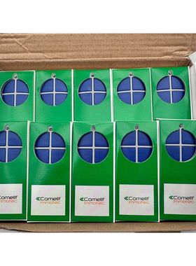 COMELIT IMMOTEC EHF868/4B V1.2 ORIGINAL EMETTEUR 868MHz 3 CA