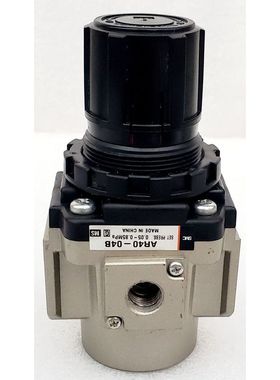 Vanne De Régulation De Pression SMC AR40-04B