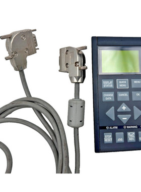 DANFOSS LCP2 175N0131 SW VER. 2 TYPE 12/3R PANNEAU DE CONTRO