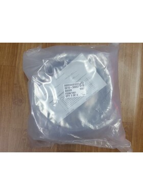 AMAT 0010-30057 Cathode Liner Assembly MXP, OLD STOCK, NEW |