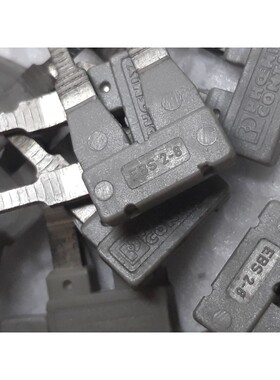 52 x OF PHOENIX CONTACT EBS 2-8 INSERTIONS BRIDGE