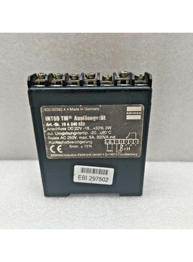 KRIWAN INT69 TM MOTOR PROTECTOR 19A 240 S22