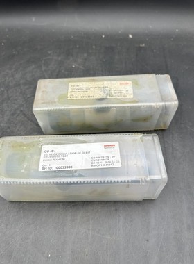 1pc x BUCHER Hydraulics valve regulation de debit srcb0563t3