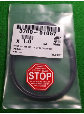 AMAT 3700-01057 ORING ID 7.984 CSD 0.139 VITON 75DURO BLK,全