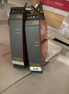 1pc x. PR 5116A programmable Transmitter