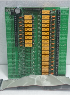 GENERIC Circuit Board 84C-0095-002