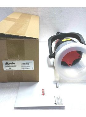 Solo 330 Aerosol Smoke & CO Dispenser - Smoke Detector Teste