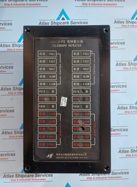 JINZHOU EDZ13-FS RIPETITORE TELEGRAPH
