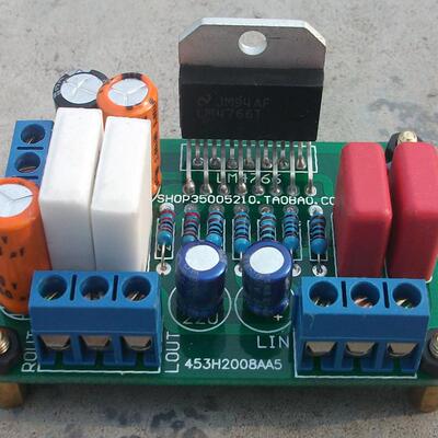 精品2X40W双声道原装进口LM4766迷你型发烧功放板特价