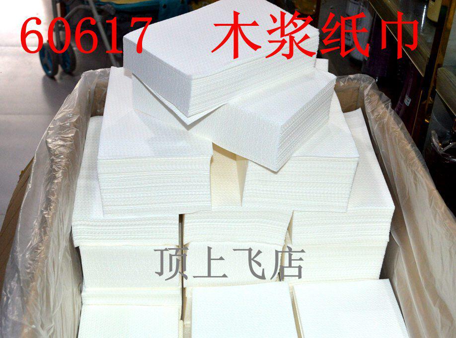 60617一次性美容洗面木浆纸巾、纹身擦纸、厨房油烟擦纸
