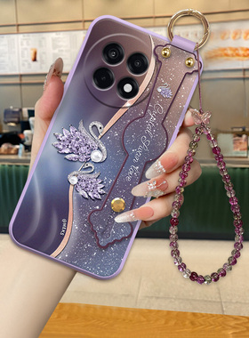 适用于一加Ace5Pro手机壳新款一加Ace5鎏金天鹅女款时尚Ace3pro高级感全包带紫色斜挎绳Ace2pro腕带网红爆款