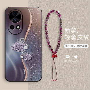 适用于华为Nova13Pro手机壳新款nova15pro鎏金天鹅时尚高端Nova14活力版礼品ins风nova14皮纹全包防摔壳