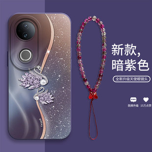 适用于vivoS20Pro手机壳新年款鎏金紫天鹅S20高级感女款S30pro新款高端全包防摔S18腕带支架S16带挂绳外壳S12