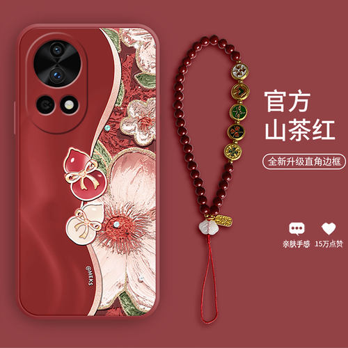 双色葫芦油画适用于华为Nova13手机壳新款Nova12Pro简约小众Nova11液态挂饰9Pro女款高级防摔保护壳