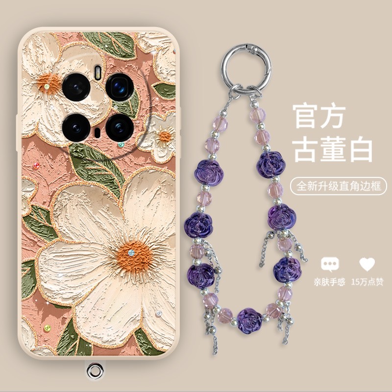 适用于荣耀Magic7新款油画手机壳