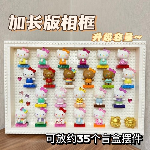 DIY小颗粒积木相框兼容乐高摆件收纳创意人仔展示盒礼物批发跨境