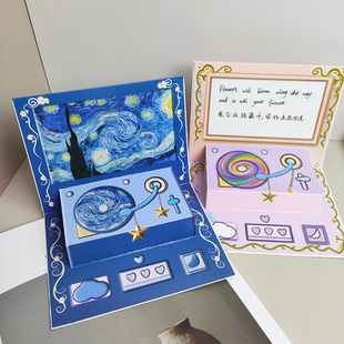 女生生日礼物送闺蜜老师贺卡片520表白神器留声可录音磁带惊喜