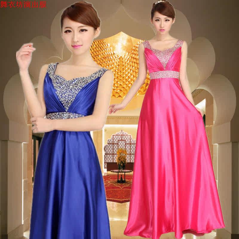 2016爆款長款新娘結婚敬酒禮服雙肩釘珠伴娘晚禮服多色晚裝在類目 女裝/女士精品, 婚紗/旗袍/禮服, 禮服/晚裝中 - 來自Buy2taobao.com提供專業的淘寶代購服務