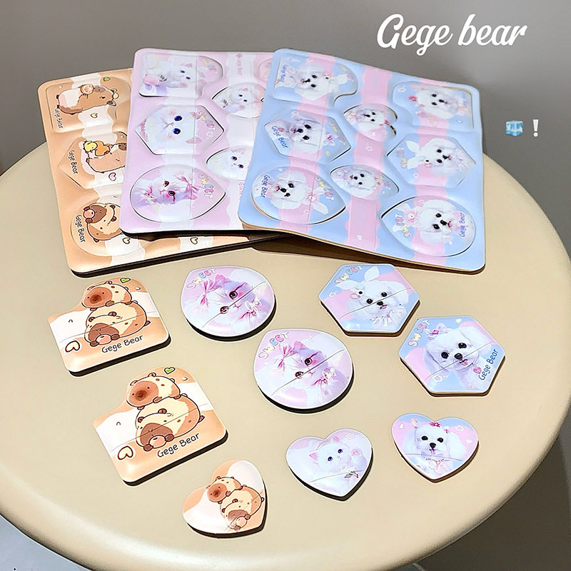 gege bear萌系云柔粉扑不吃粉化妆师q弹超软服帖学生现摘粉扑,彩妆/香水/美妆工具,美妆蛋/扑/海绵,淘宝优惠券,粉丝福利购,淘宝优惠卷