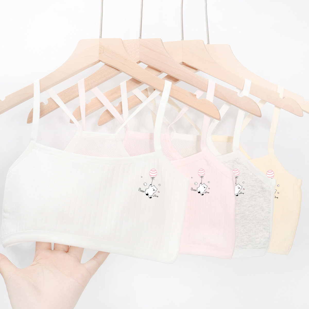 发育期内衣女小学生透气薄款女童一阶段少女小背心文胸夹棉防凸点