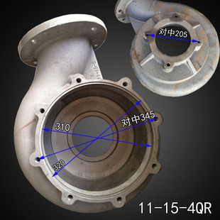 90KW四极上民配件 WQ污水污物潜水电泵头叶轮外壳底座蜗牛壳11
