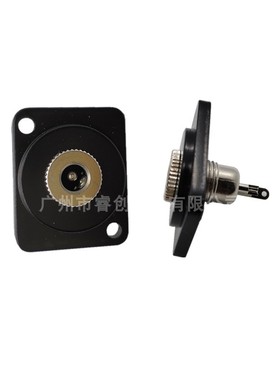 DC5.5*2.5电源黑色面板转接头BNC对接固定母座前后双头焊线连接器