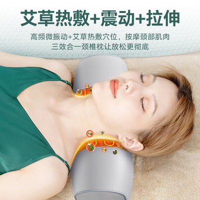 联想颈椎按摩器腰部背部全自动揉捏脖子神器按摩仪肩颈按摩枕颈枕