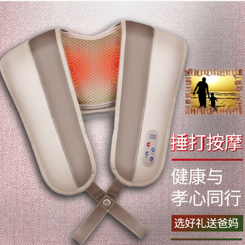 乐臣敲敲乐按摩器捶打颈椎按摩仪