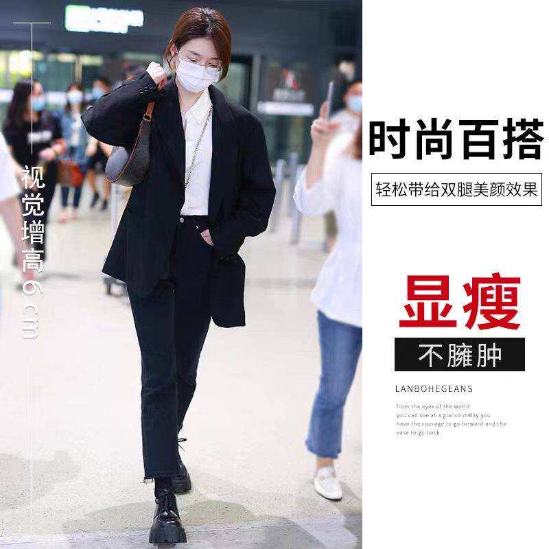 LRZX明星同款高腰显瘦牛仔裤女2026新款春夏烟管直筒小个子九分裤