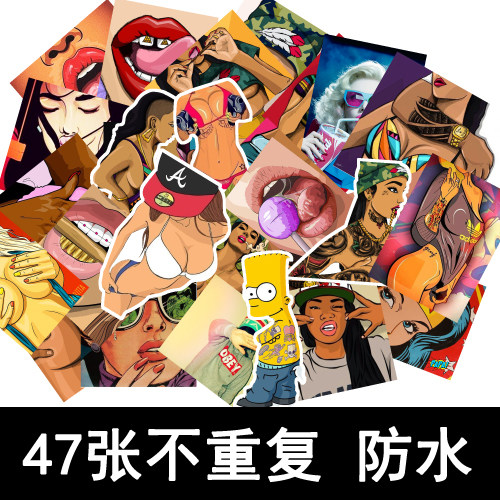 47张低俗，成人小贴画，旅行箱，死飞，滑板贴纸防水包邮