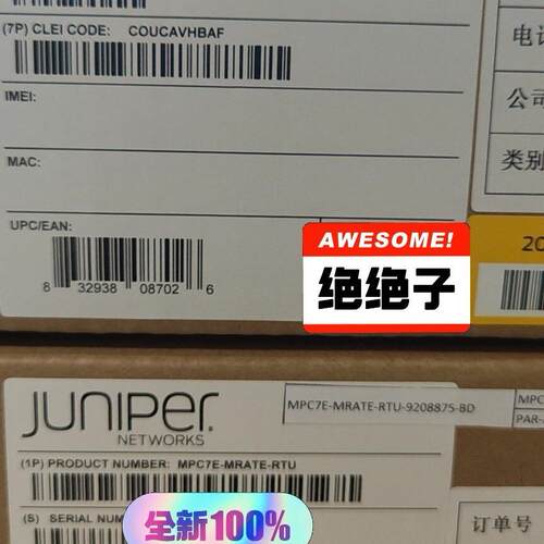 MPC7E-MRATE-RTU Juniper工控网络板卡电子元器件热卖议价维修