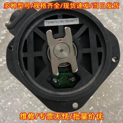 TS5667N1780 SB36677 旋转编码器 工控自动化配件议价维修