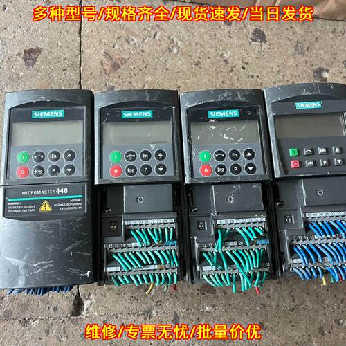 6SE6440-2UC17-5AA1 变频器 工业自动化传动控制配件议价维修