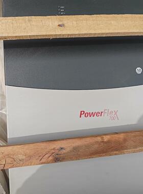 PowerFlex 700 变频器 AB罗克韦尔 工控自动化设备议价维修