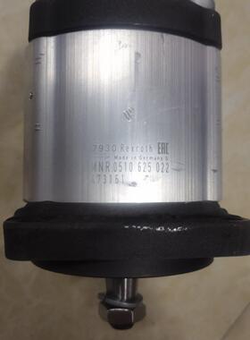 0510625022 Rexroth力士乐齿轮泵 工业液压配件议价维修