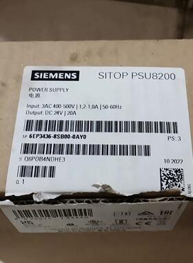 6EP3436-8SB00-0AY0 工业电源 SITOP PSU8200 DC24V 20A议价维修