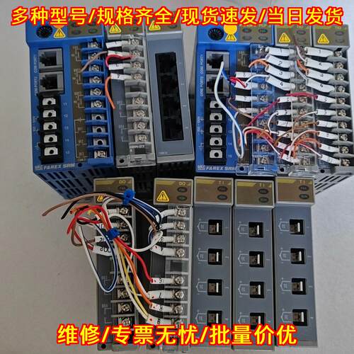 H-PCP-B-14N-M H-D0-E-D H-T10-B-FD16-V RKC PLC模块议价维修