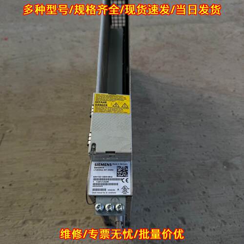 6SN1123-1AB00-0HA2 伺服驱动器 工控自动化驱动模块议价维修