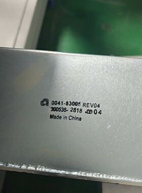 0041-83005 REV04 工业电源 工控自动化适配配件议价维修