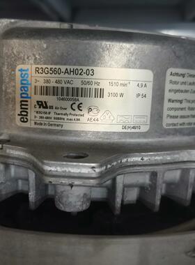 R3G560-AH02-03 ebmpapst 工业散热风机 380-480VAC IP54议价维修