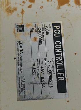 PCC40 PCU控制器 EBARA工控控制单元议价维修