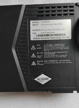 SV660PS5R5I 汇川伺服驱动器 750W 工控自动化配件议价维修