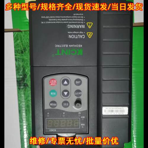 KC300-D-4T-0110GA 科川变频器 11KW 工控调速设备议价维修