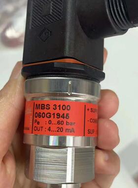 MBS3100 060G1945 丹佛斯压力传感器 接口G1议价维修