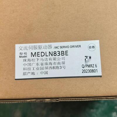 MEDLN83BE 松下交流伺服驱动器 工控自动化配件议价维修