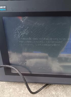 GP570-TC11 普洛菲斯触摸屏 工控人机界面议价维修