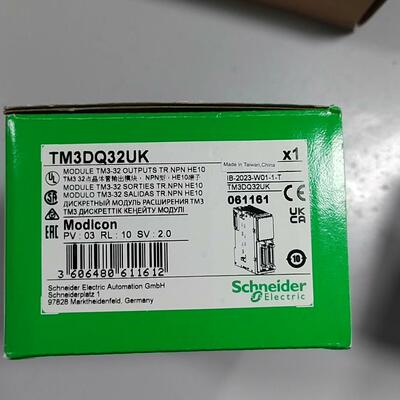 TM3DQ32UK 32点晶体管输扩展模块 NPN型HE10端子工控模块议价维修