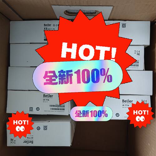 iXT10F-2 iXT7F-2 X2base10-F2 工控人机界面触控屏议价维修