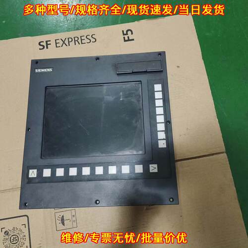 6FC5370-0AA00-1A 触摸屏 802D sl 数控操作屏议价维修