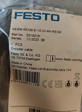5219216 NEBM-REG6-E-10-Q14N-REG6 费斯托编码器电缆议价维修